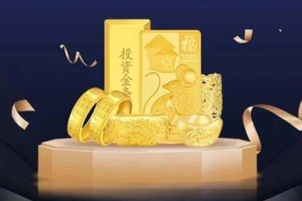 宜昌市五峰回收黄金